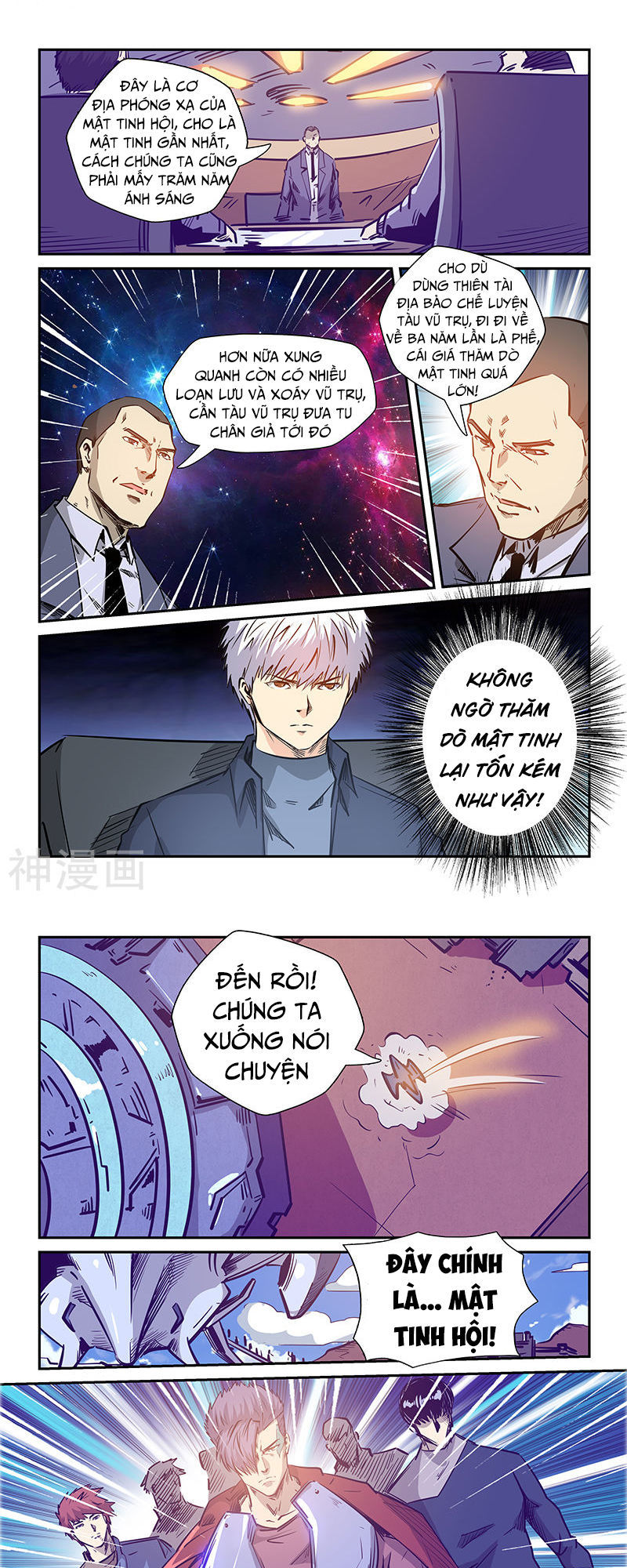 Tu Chân Tứ Vạn Niên Chap 236 - Next Chap 237
