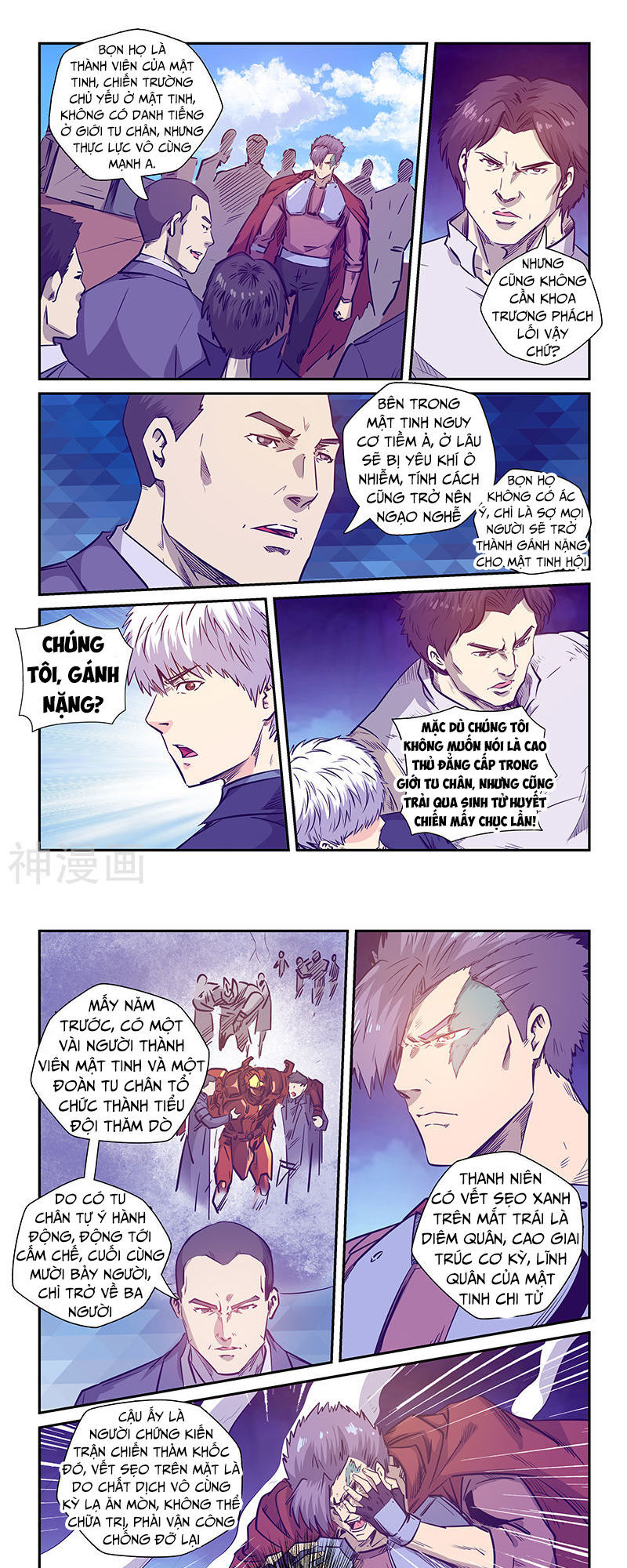 Tu Chân Tứ Vạn Niên Chap 236 - Next Chap 237