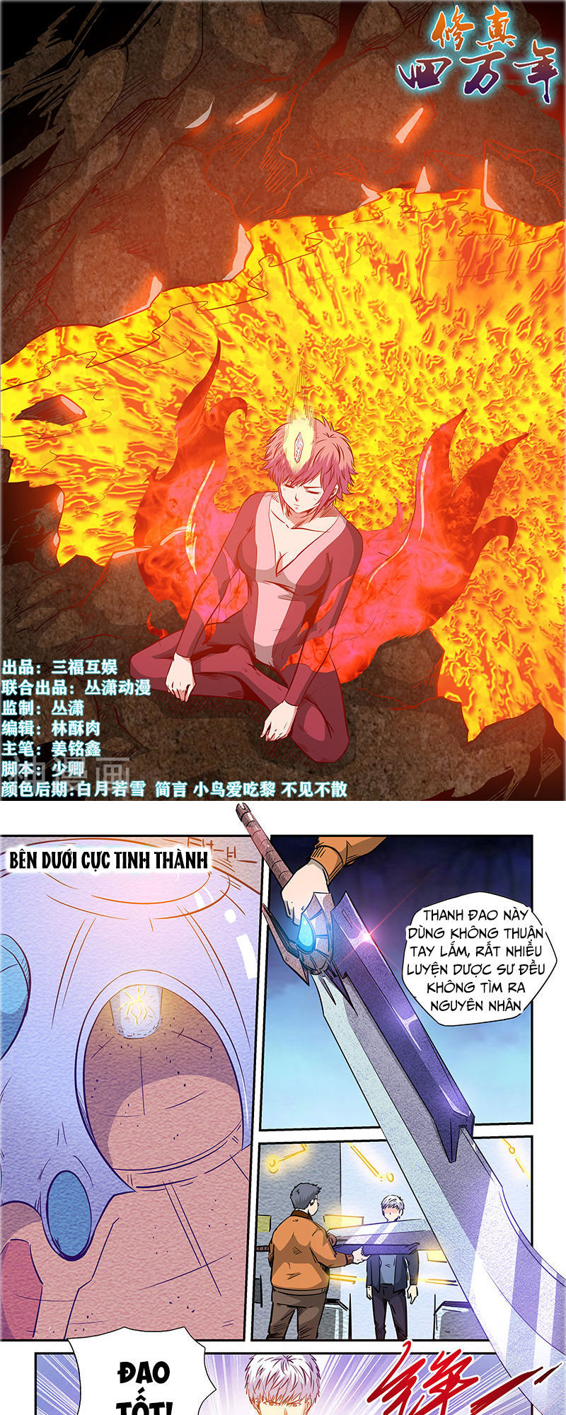 Tu Chân Tứ Vạn Niên Chap 238 - Next Chap 239