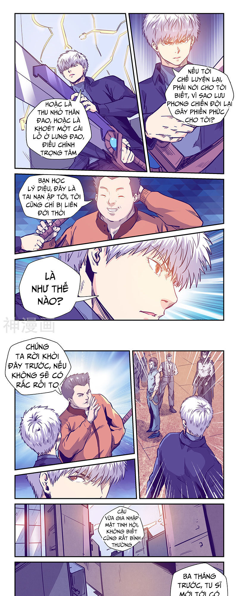 Tu Chân Tứ Vạn Niên Chap 238 - Next Chap 239