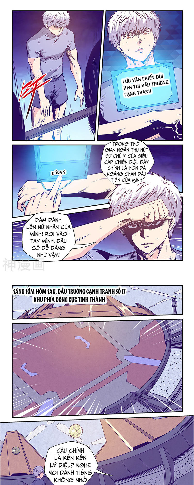 Tu Chân Tứ Vạn Niên Chap 238 - Next Chap 239
