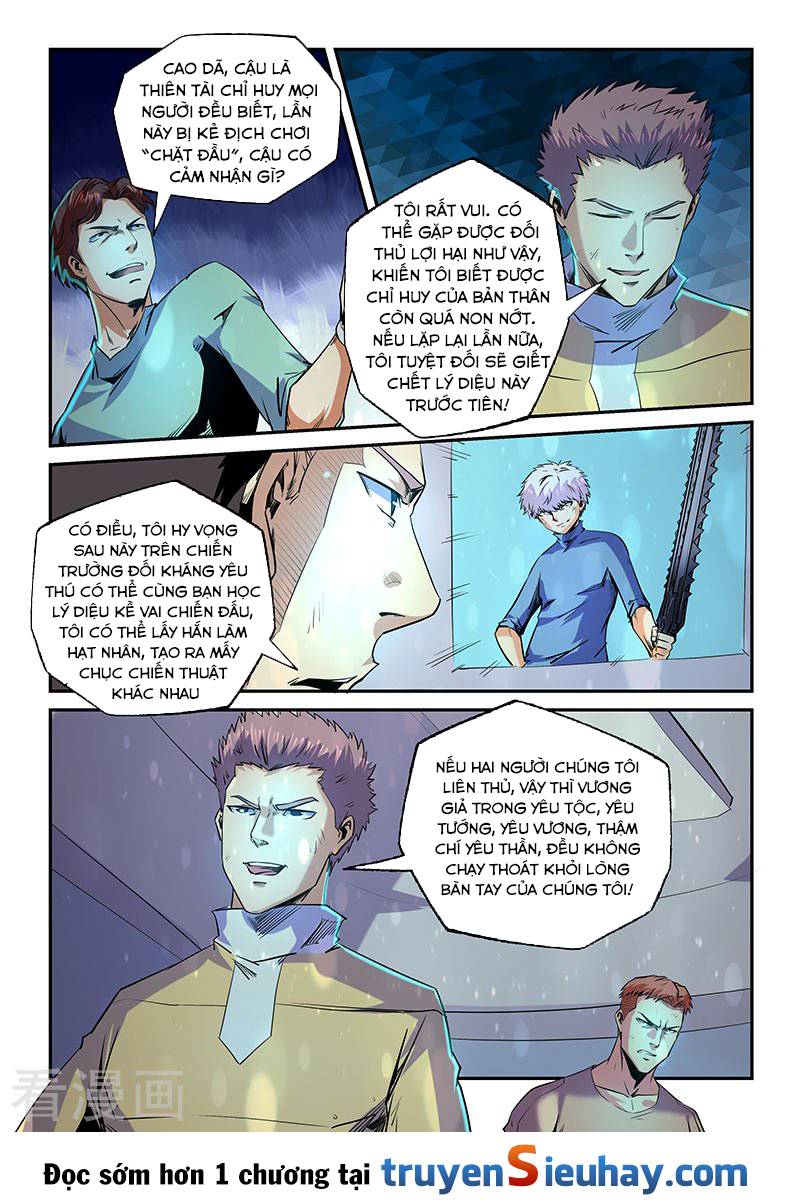 Tu Chân Tứ Vạn Niên Chap 75 - Next Chap 76
