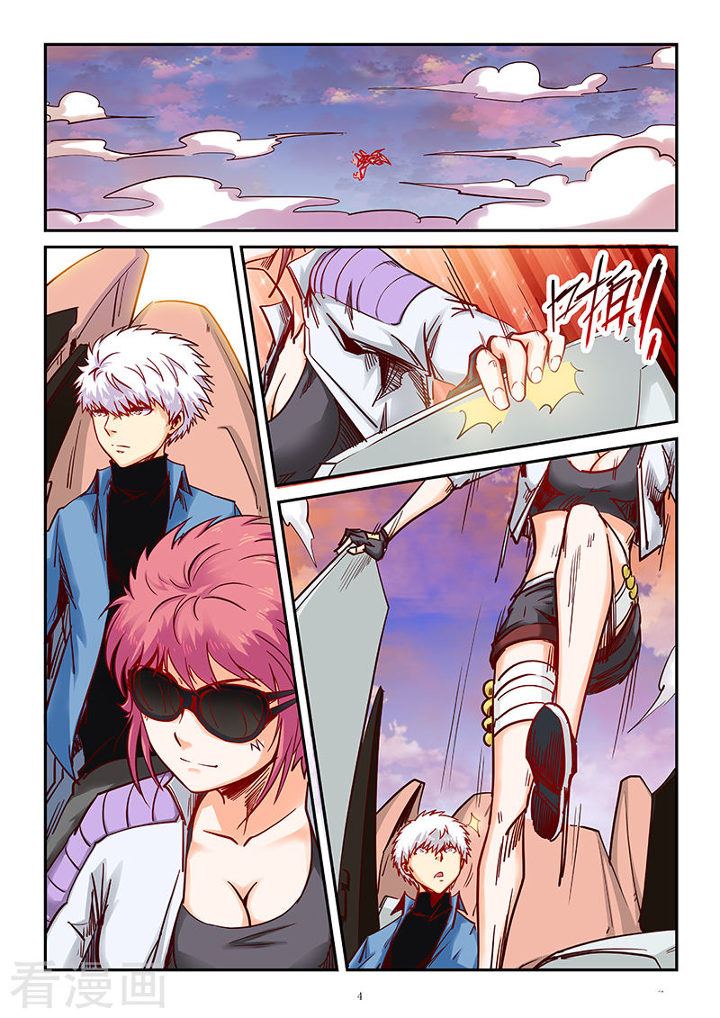 Tu Chân Tứ Vạn Niên Chap 90 - Next Chap 91