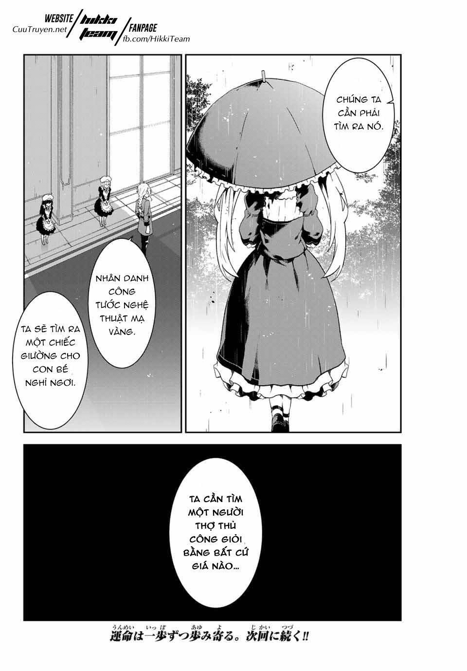Từ Chức Nghiệp Yếu Nhất Trở Thành '' Thợ Rèn'' Mạnh Nhất Chap 2 - Next Chap 3