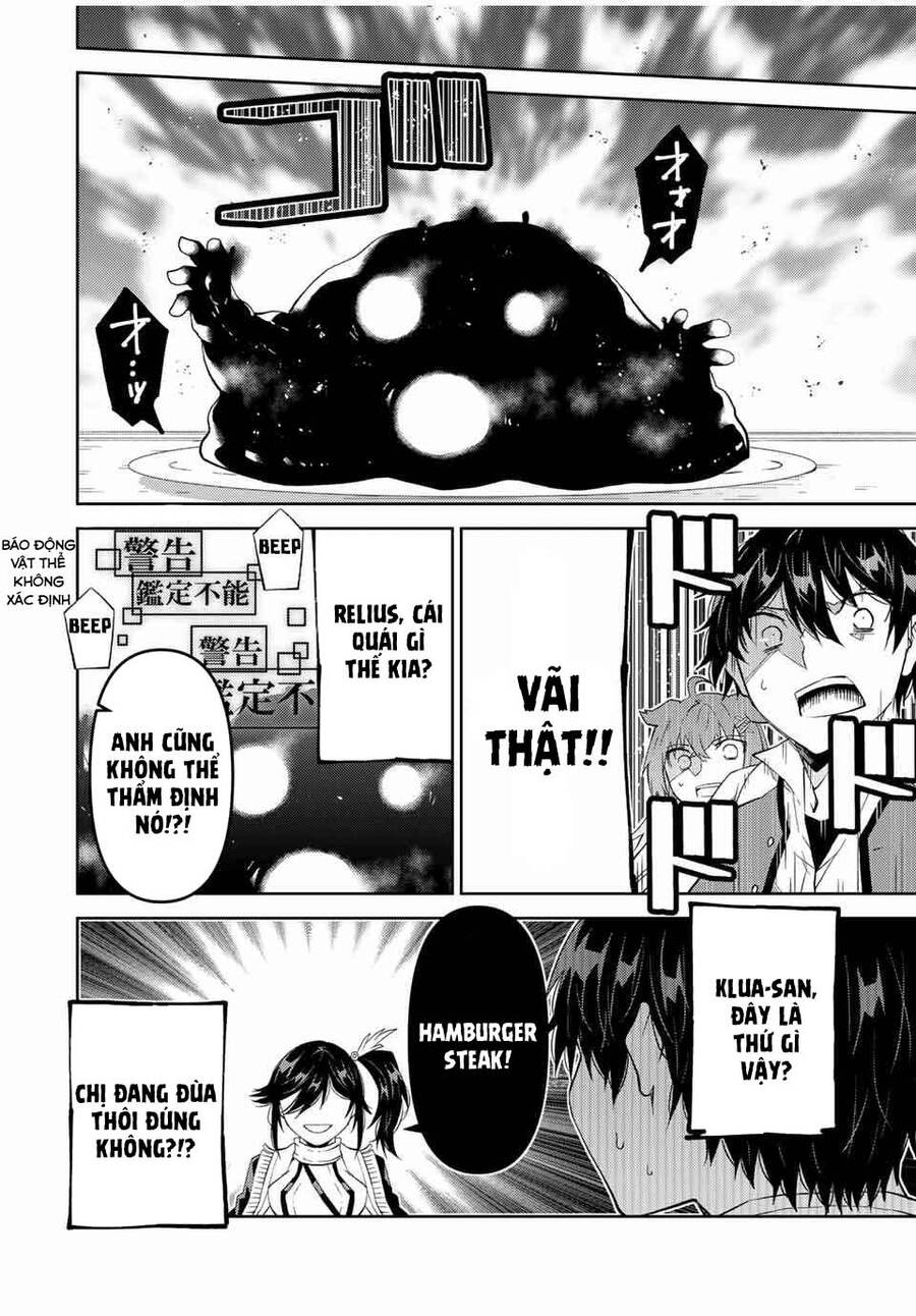 Từ Chức Nghiệp Yếu Nhất Trở Thành '' Thợ Rèn'' Mạnh Nhất Chap 70 - Next Chap 71