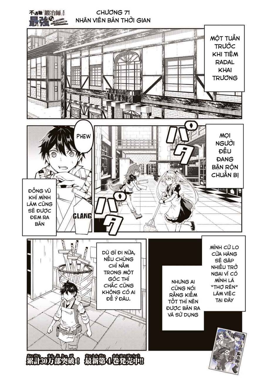 Từ Chức Nghiệp Yếu Nhất Trở Thành '' Thợ Rèn'' Mạnh Nhất Chap 71 - Next Chap 72