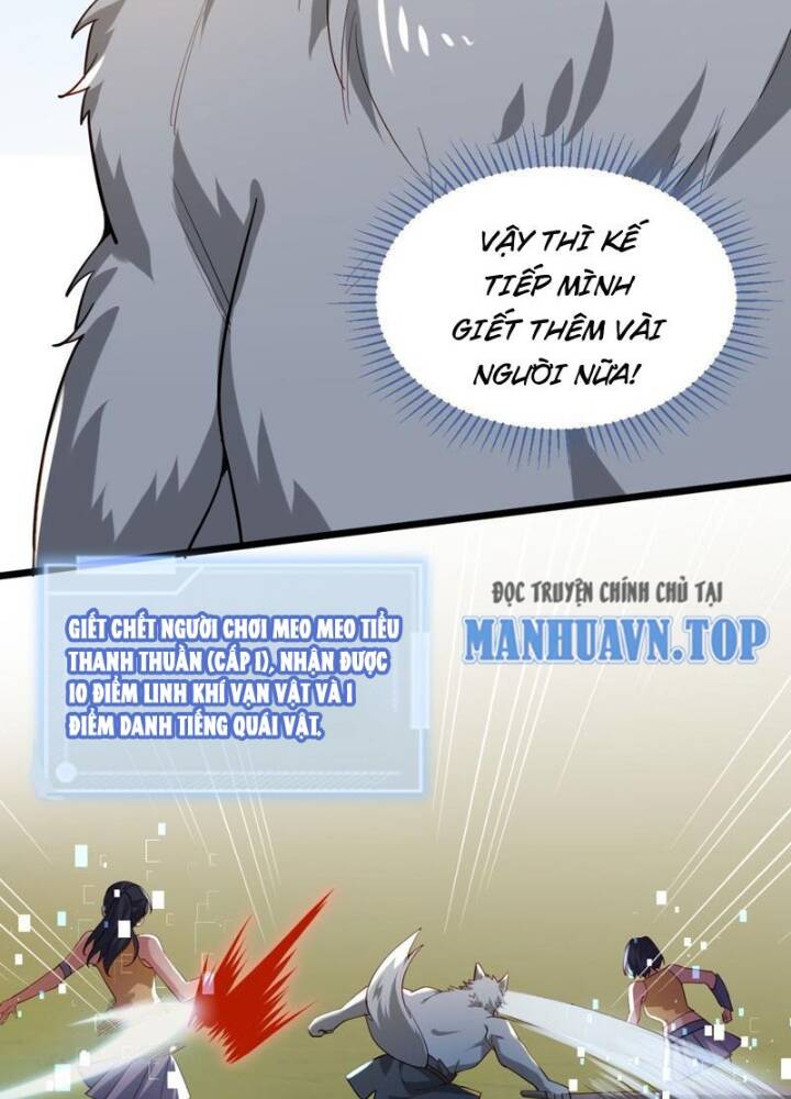 Từ Dã Quái Bắt Đầu Thăng Cấp Chap 1 - Next Chap 2