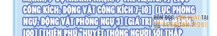 Từ Dã Quái Bắt Đầu Thăng Cấp Chap 1 - Next Chap 2