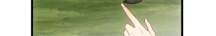 Từ Dã Quái Bắt Đầu Thăng Cấp Chap 1 - Next Chap 2