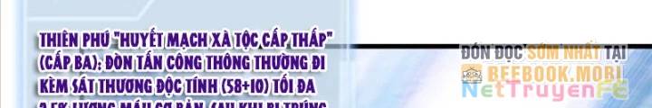 Từ Dã Quái Bắt Đầu Thăng Cấp Chap 11 - Next Chap 12