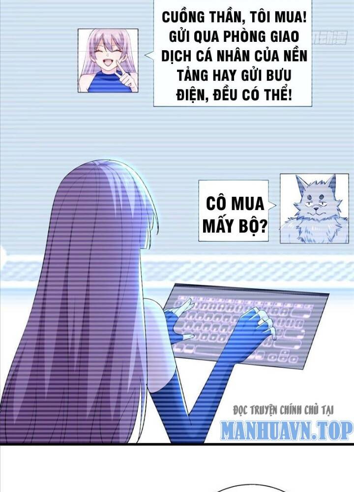 Từ Dã Quái Bắt Đầu Thăng Cấp Chap 12 - Next Chap 13