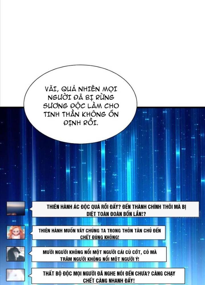 Từ Dã Quái Bắt Đầu Thăng Cấp Chap 12 - Next Chap 13