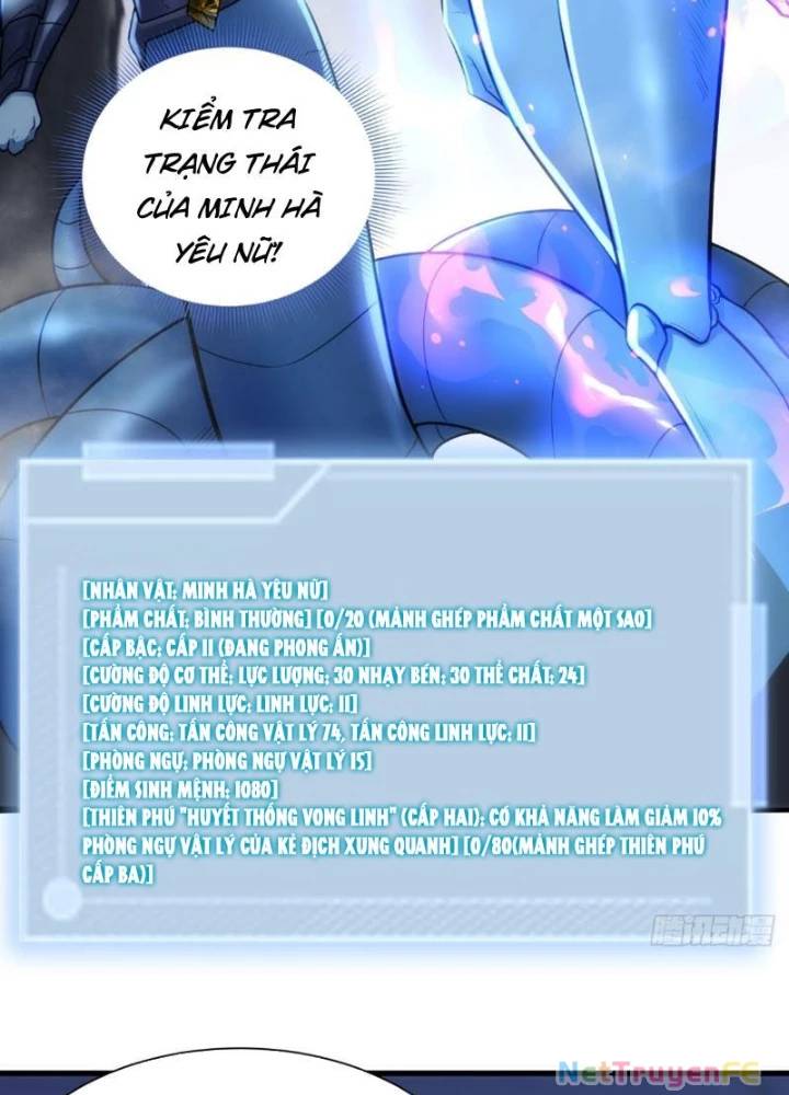 Từ Dã Quái Bắt Đầu Thăng Cấp Chap 14 - Next Chap 15