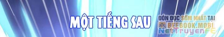 Từ Dã Quái Bắt Đầu Thăng Cấp Chap 15 - Next Chap 16