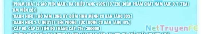 Từ Dã Quái Bắt Đầu Thăng Cấp Chap 15 - Next Chap 16