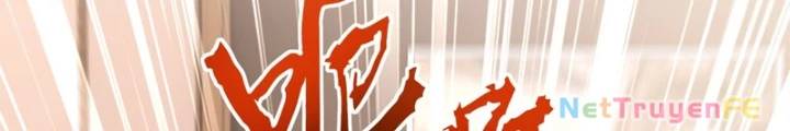 Từ Dã Quái Bắt Đầu Thăng Cấp Chap 17 - Next Chap 18