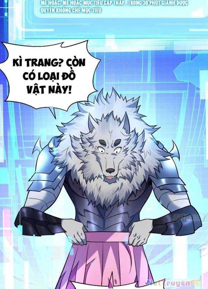Từ Dã Quái Bắt Đầu Thăng Cấp Chap 18 - Next Chap 19