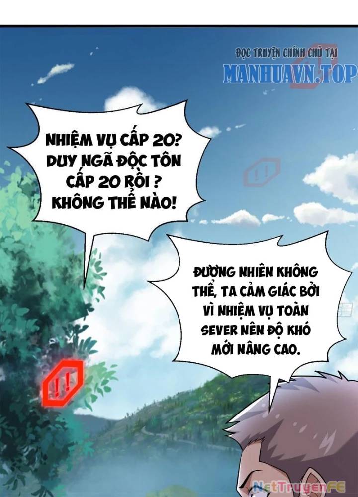 Từ Dã Quái Bắt Đầu Thăng Cấp Chap 18 - Next Chap 19