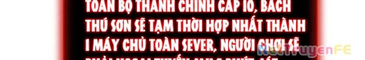 Từ Dã Quái Bắt Đầu Thăng Cấp Chap 18 - Next Chap 19