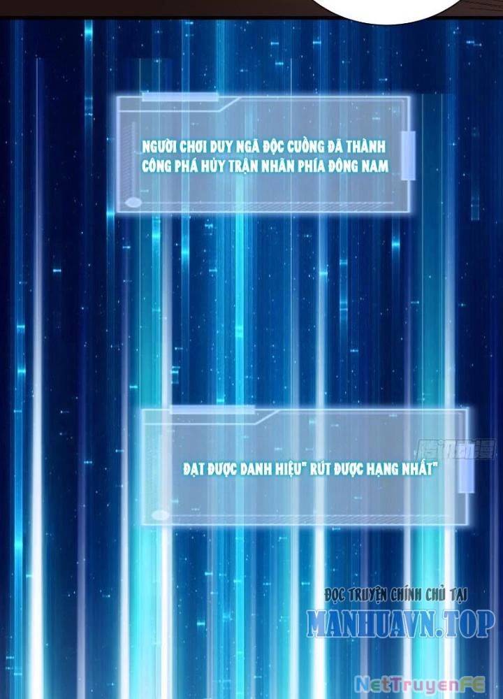 Từ Dã Quái Bắt Đầu Thăng Cấp Chap 19 - Next Chap 20