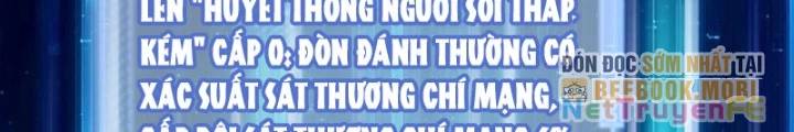 Từ Dã Quái Bắt Đầu Thăng Cấp Chap 2 - Next Chap 3