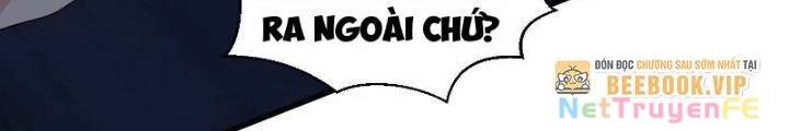 Từ Dã Quái Bắt Đầu Thăng Cấp Chap 21 - Next Chap 22