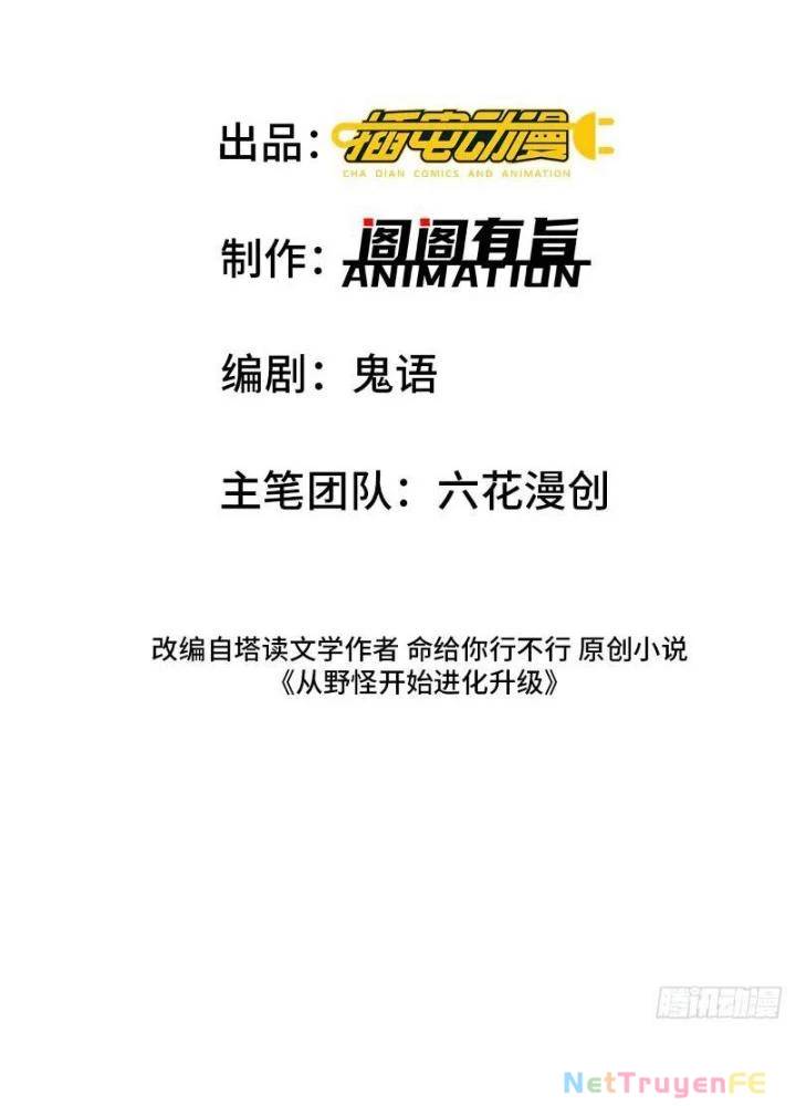 Từ Dã Quái Bắt Đầu Thăng Cấp Chap 22 - Next Chap 23