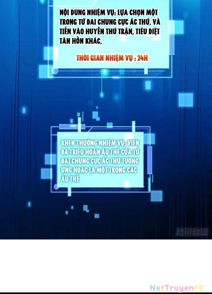 Từ Dã Quái Bắt Đầu Thăng Cấp Chap 22 - Next Chap 23