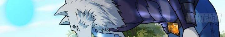Từ Dã Quái Bắt Đầu Thăng Cấp Chap 23 - Next Chap 24