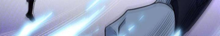 Từ Dã Quái Bắt Đầu Thăng Cấp Chap 23 - Next Chap 24
