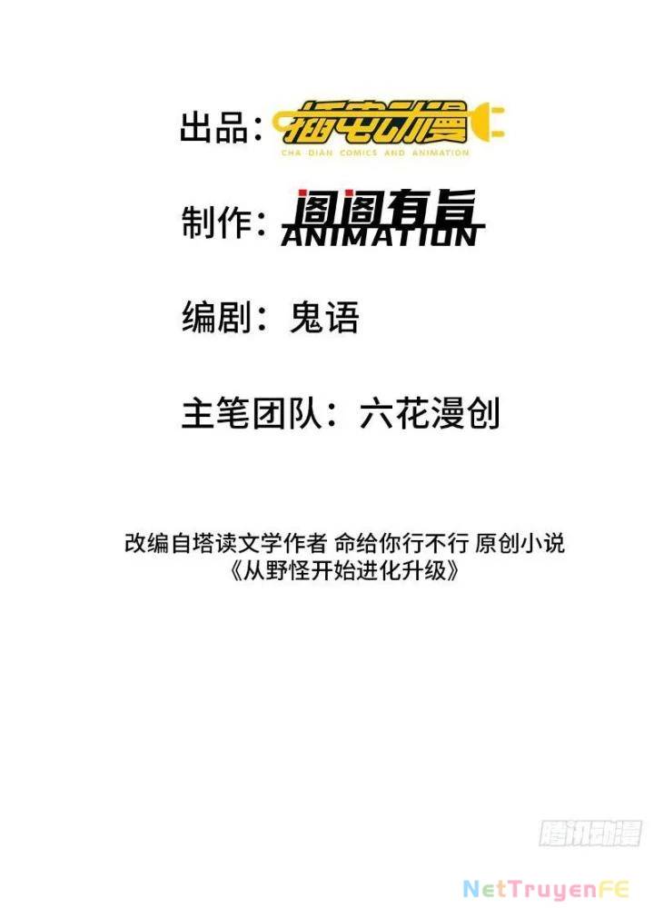 Từ Dã Quái Bắt Đầu Thăng Cấp Chap 25 - Next Chap 26