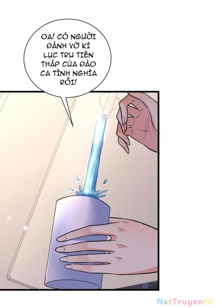 Từ Dã Quái Bắt Đầu Thăng Cấp Chap 27 - Next Chap 28