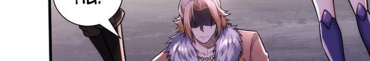 Từ Dã Quái Bắt Đầu Thăng Cấp Chap 28 - Next Chap 29