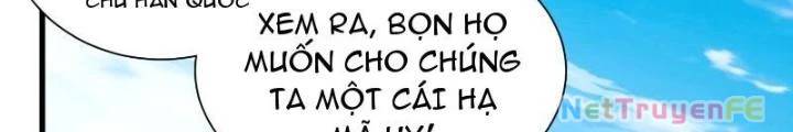 Từ Dã Quái Bắt Đầu Thăng Cấp Chap 30 - Next Chap 31