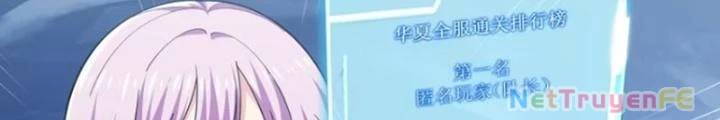 Từ Dã Quái Bắt Đầu Thăng Cấp Chap 33 - Next Chap 34