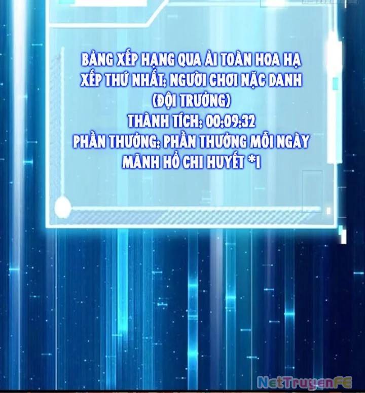 Từ Dã Quái Bắt Đầu Thăng Cấp Chap 33 - Next Chap 34