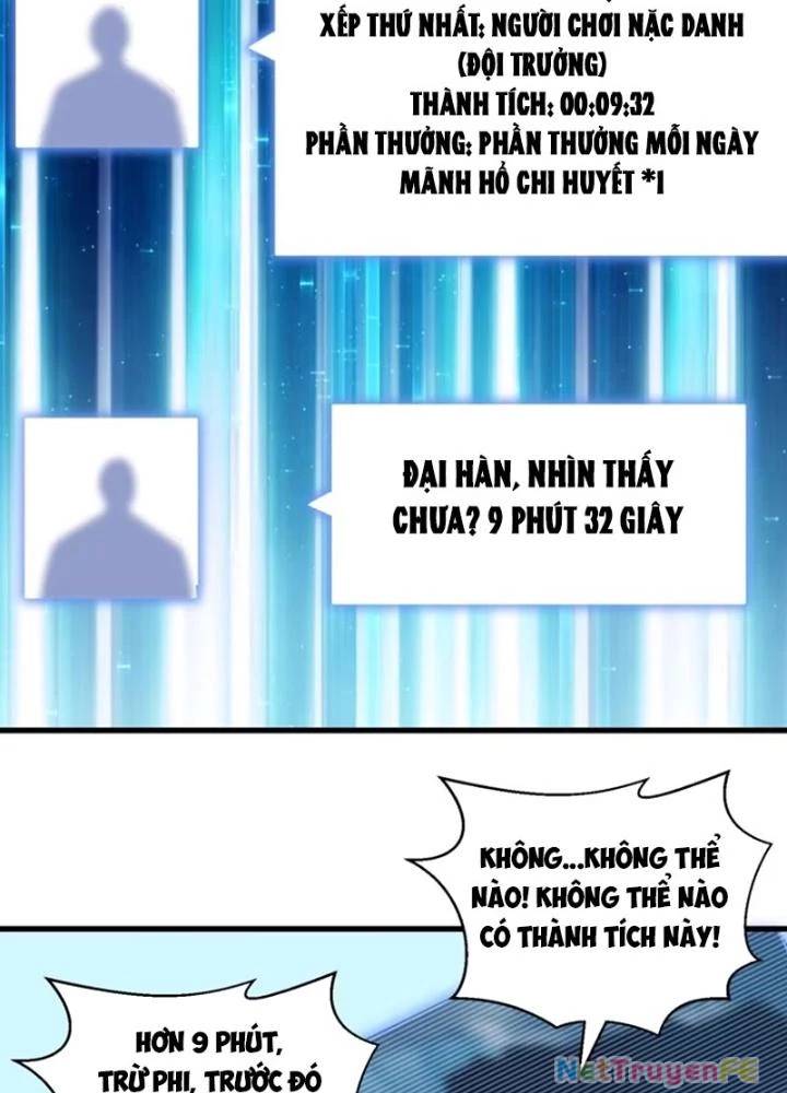 Từ Dã Quái Bắt Đầu Thăng Cấp Chap 34 - Next Chap 35