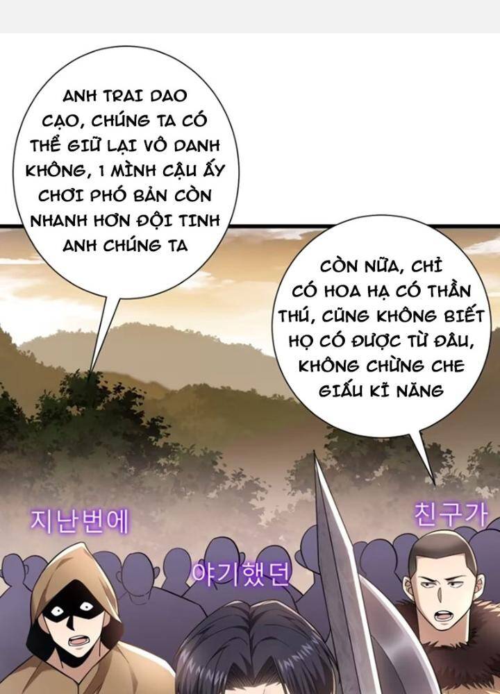 Từ Dã Quái Bắt Đầu Thăng Cấp Chap 35 - Next Chap 36