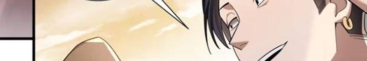 Từ Dã Quái Bắt Đầu Thăng Cấp Chap 35 - Next Chap 36