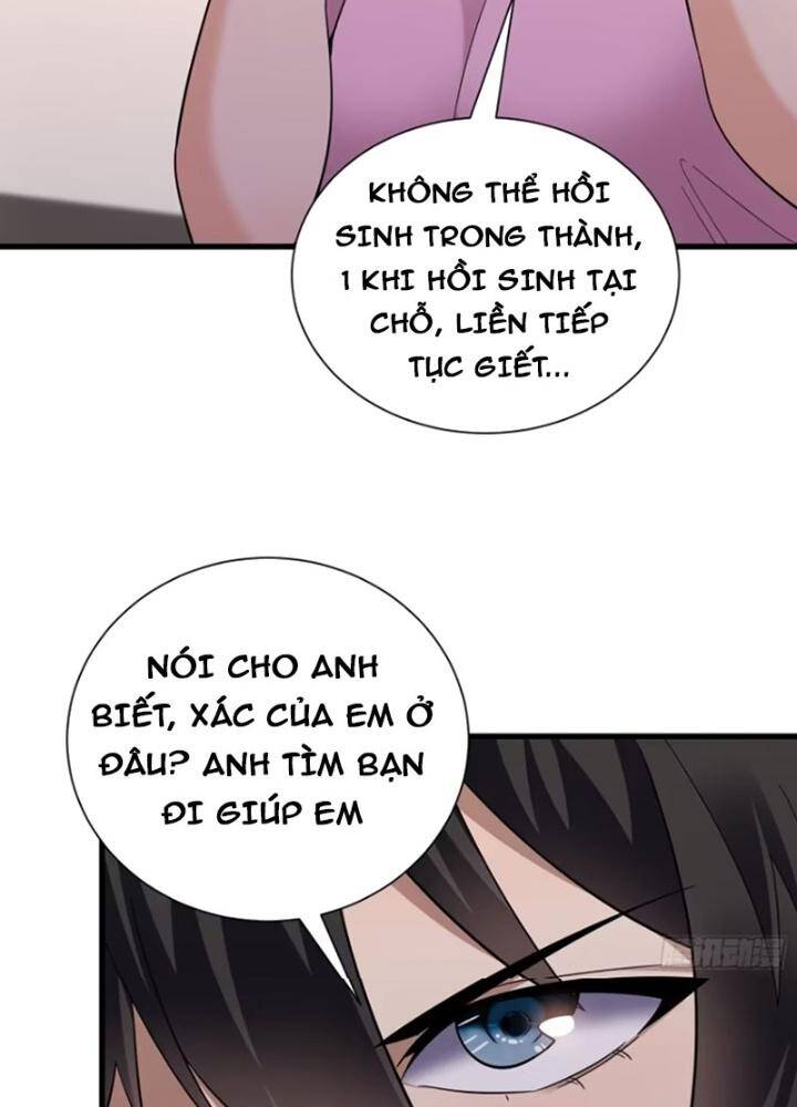 Từ Dã Quái Bắt Đầu Thăng Cấp Chap 35 - Next Chap 36