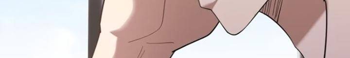 Từ Dã Quái Bắt Đầu Thăng Cấp Chap 35 - Next Chap 36