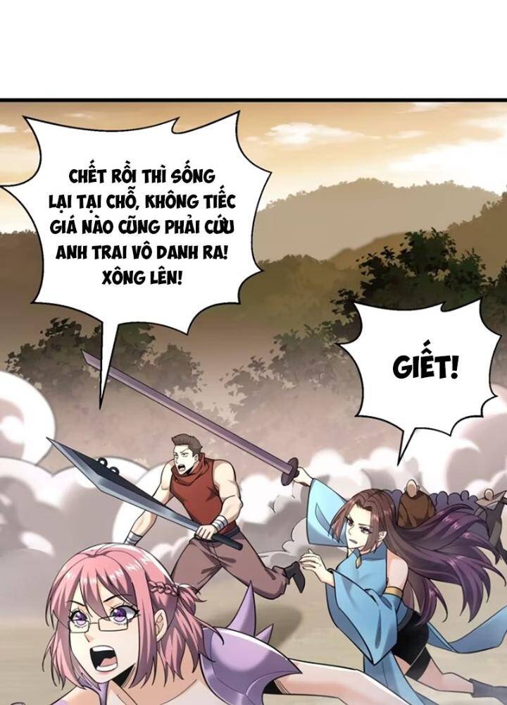 Từ Dã Quái Bắt Đầu Thăng Cấp Chap 35 - Next Chap 36