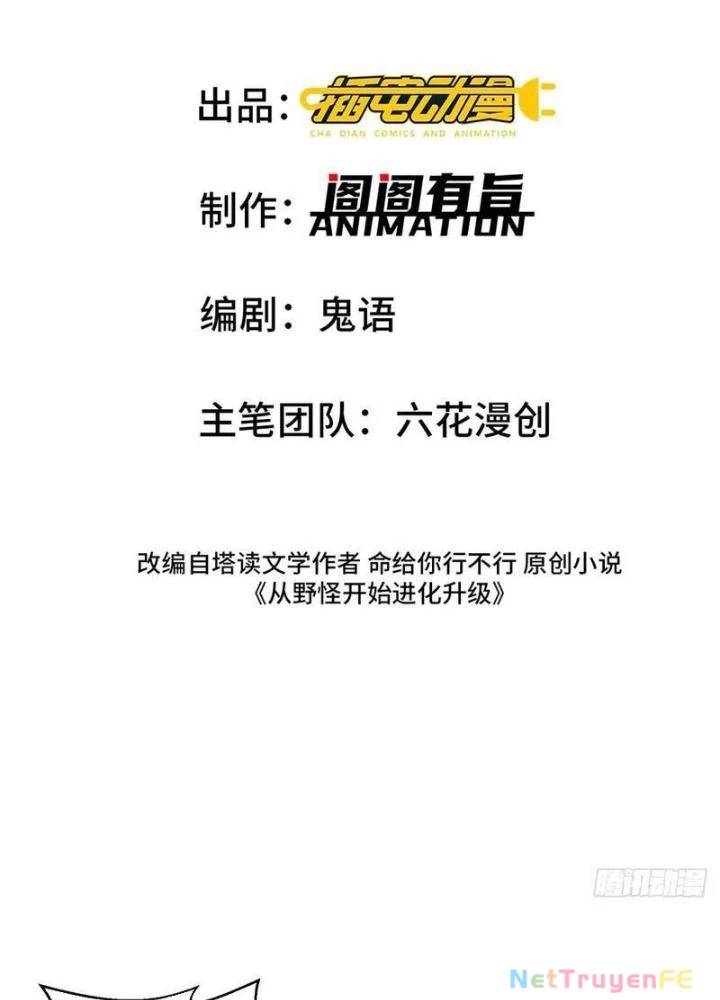 Từ Dã Quái Bắt Đầu Thăng Cấp Chap 36 - Next Chap 37