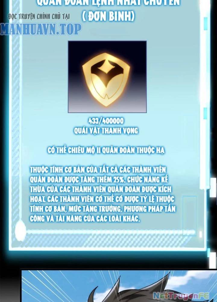 Từ Dã Quái Bắt Đầu Thăng Cấp Chap 39 - Next Chap 40