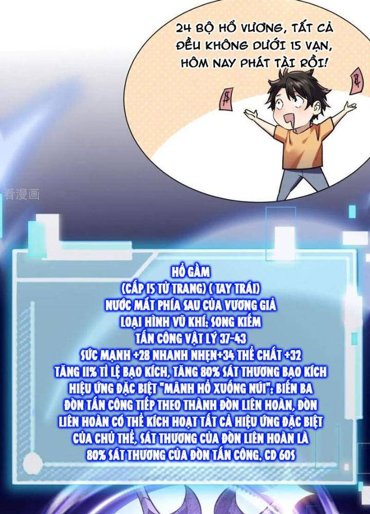 Từ Dã Quái Bắt Đầu Thăng Cấp Chap 40 - Next Chap 41