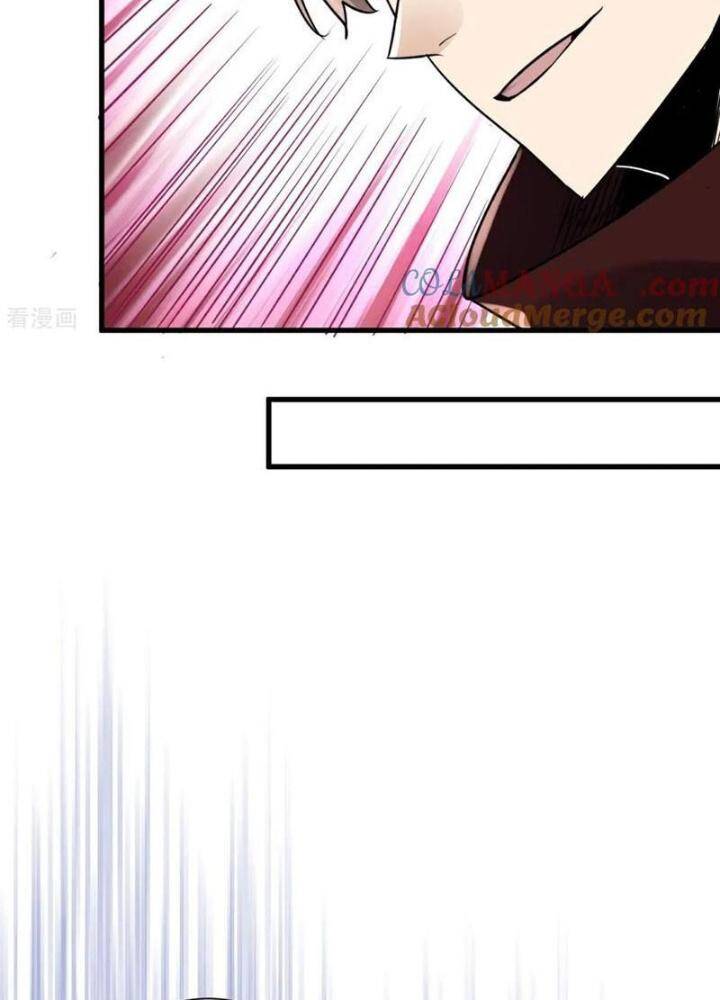 Từ Dã Quái Bắt Đầu Thăng Cấp Chap 40 - Next Chap 41
