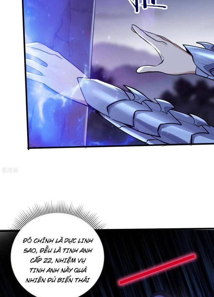 Từ Dã Quái Bắt Đầu Thăng Cấp Chap 42 - Next Chap 43