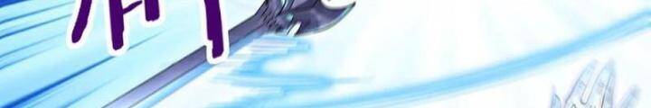 Từ Dã Quái Bắt Đầu Thăng Cấp Chap 42 - Next Chap 43