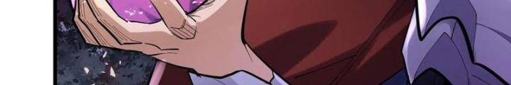 Từ Dã Quái Bắt Đầu Thăng Cấp Chap 42 - Next Chap 43