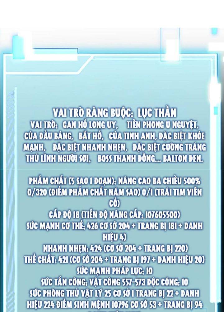 Từ Dã Quái Bắt Đầu Thăng Cấp Chap 42 - Next Chap 43